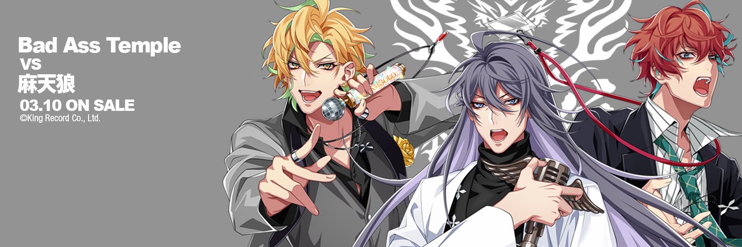 header image
