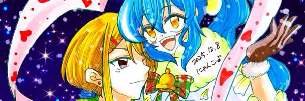 explosion715 Profile Banner