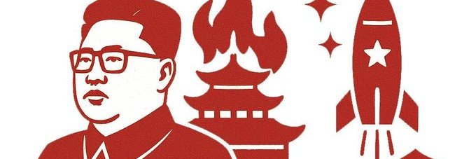 The North Korean Computer Emergency Response Team's banner