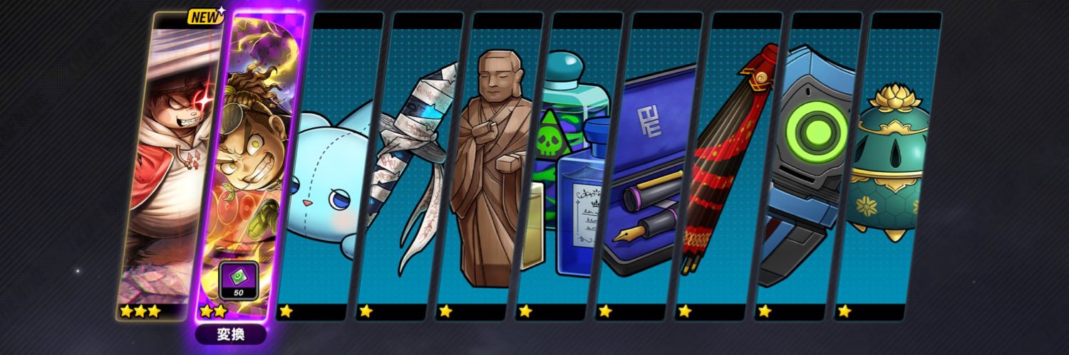 ing_tail's profile banner image