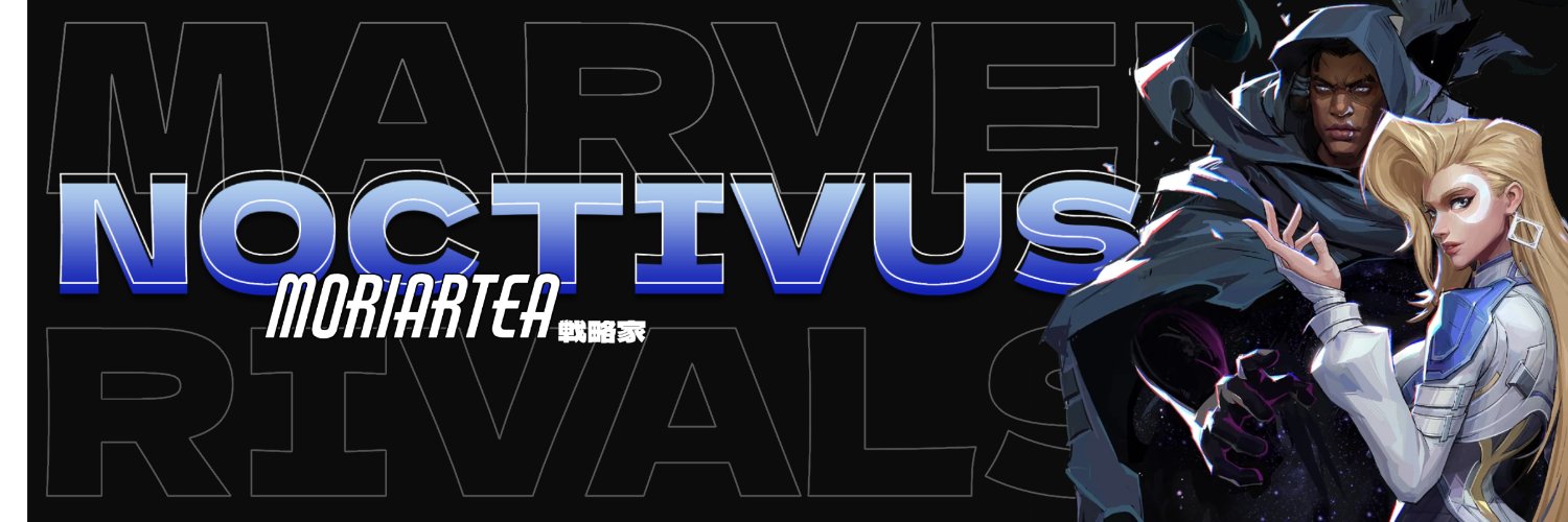 MoriarteaTTV banner