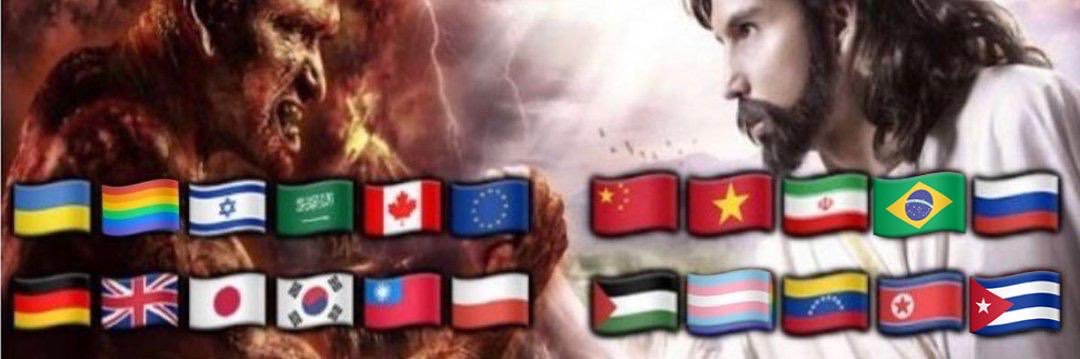 Leanpill🇧🇷🔻🇨🇳 ☭ banner