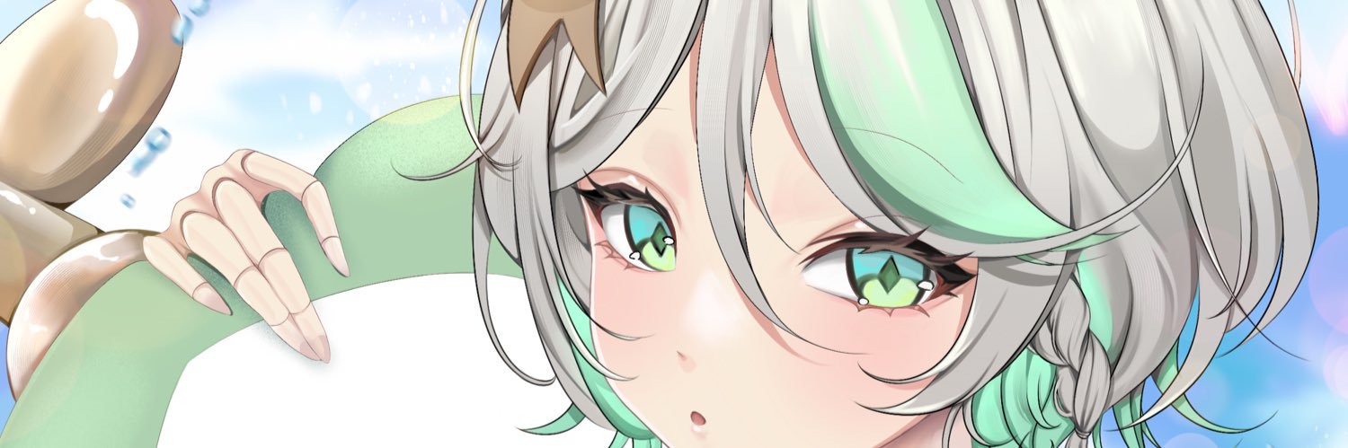 Nimi Sama banner