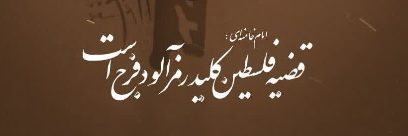 کبلایی علی banner