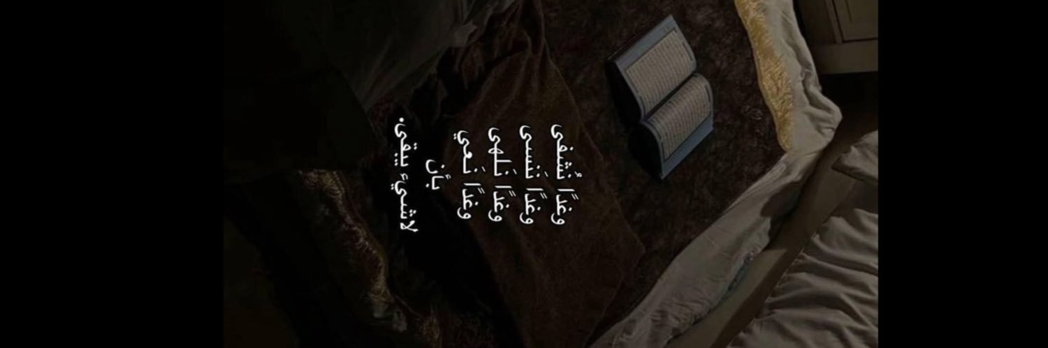 جعد السهلي ⚖️ banner