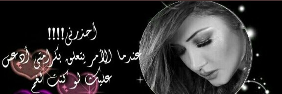 amall___90's profile banner image