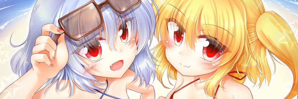 Scarlet enjoyer banner