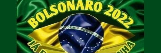 DjianMenezes's profile banner image
