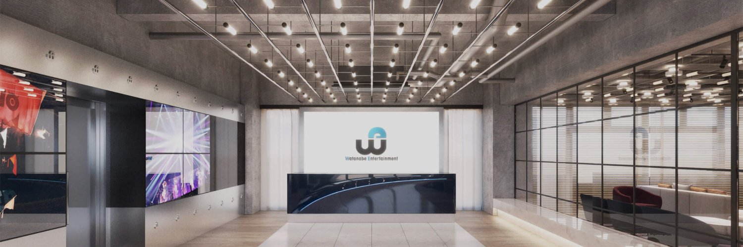 ワタナベエンターテインメント【公式】 banner