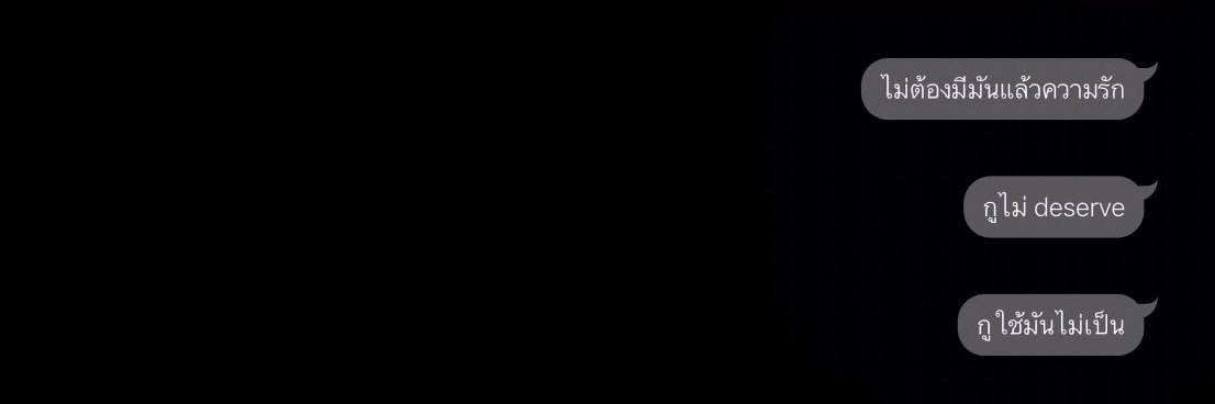 _peiix's profile banner image
