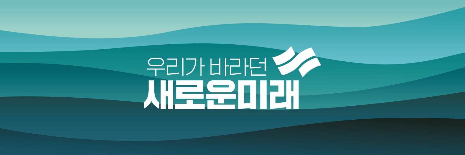 Ok_Jerry's profile banner image