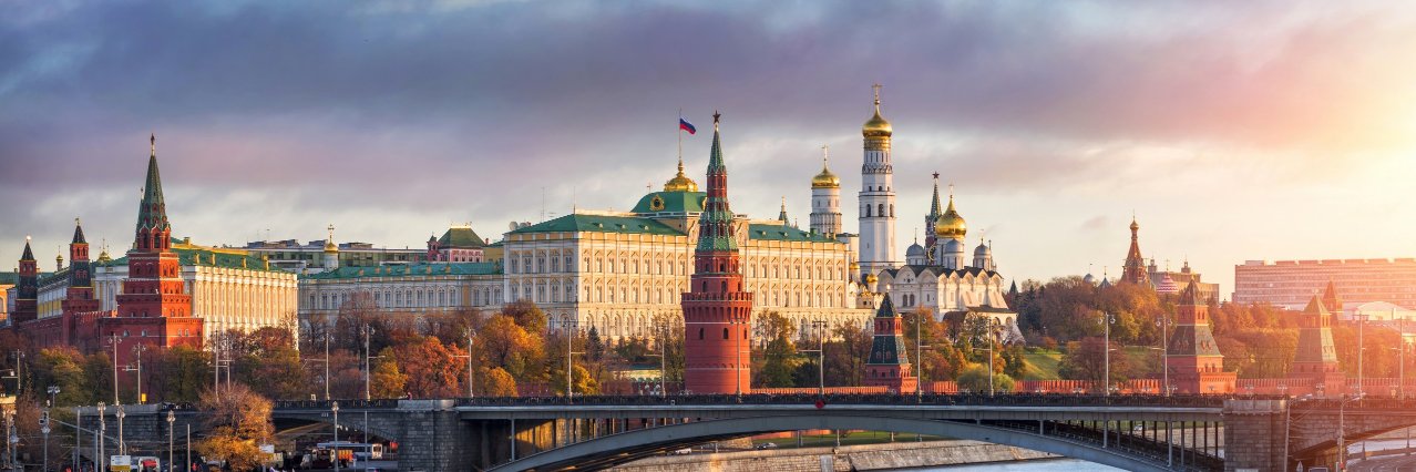 Russian Embassy, HU banner