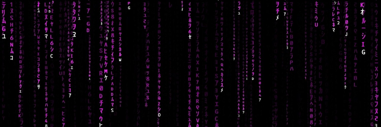 Purple Matrix banner