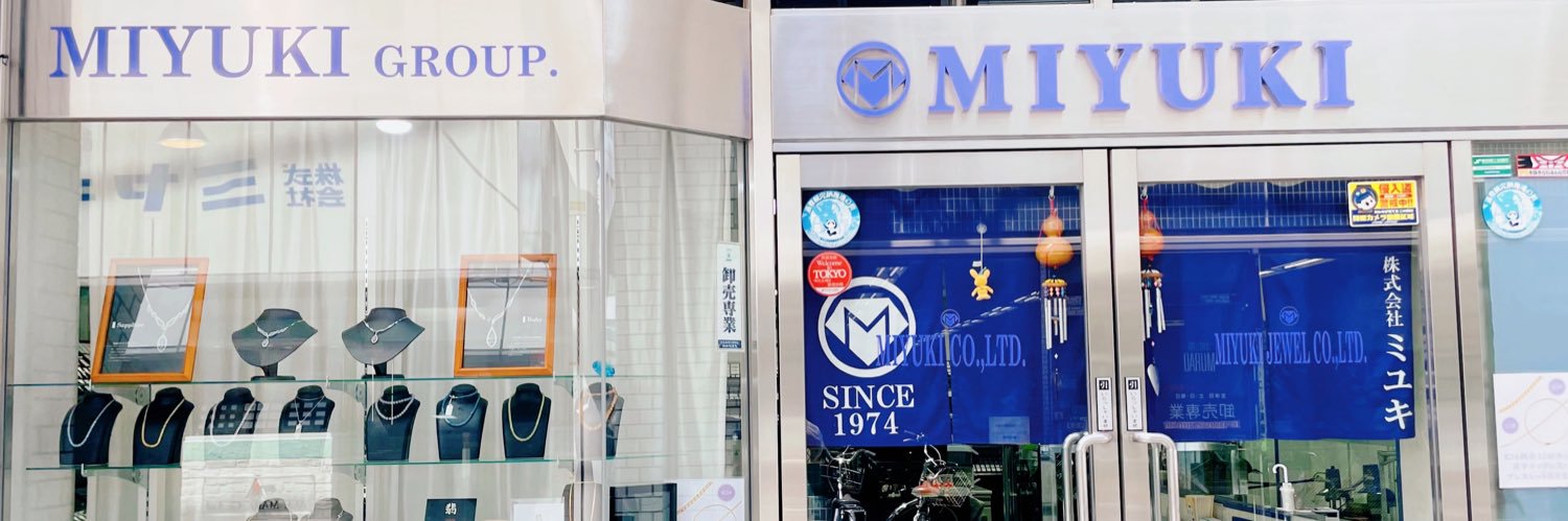 miyukigroup's profile banner image