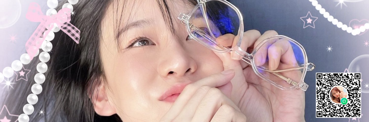 Ormsin Land [OFFICIAL] banner