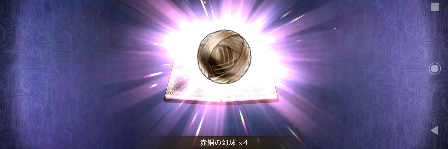 FFBE_opo's profile banner image