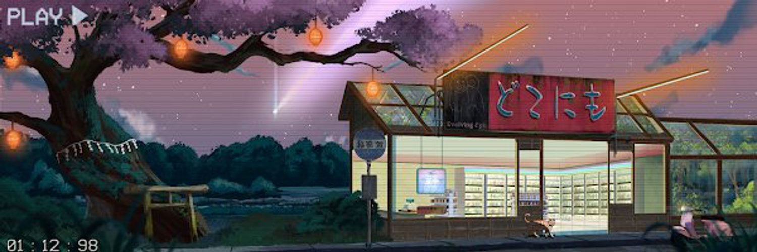 cuseinroch's profile banner image