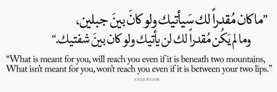 Mohammed_Goni banner