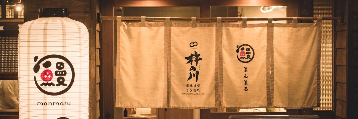 terubouzu67's profile banner image