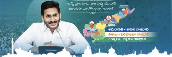 sriniva53145815 Profile Banner