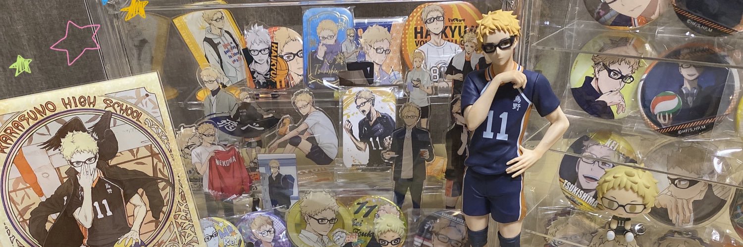 ななみ banner