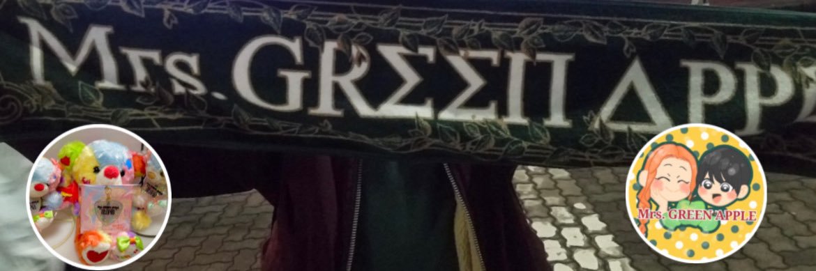 青りんご風味のmei banner