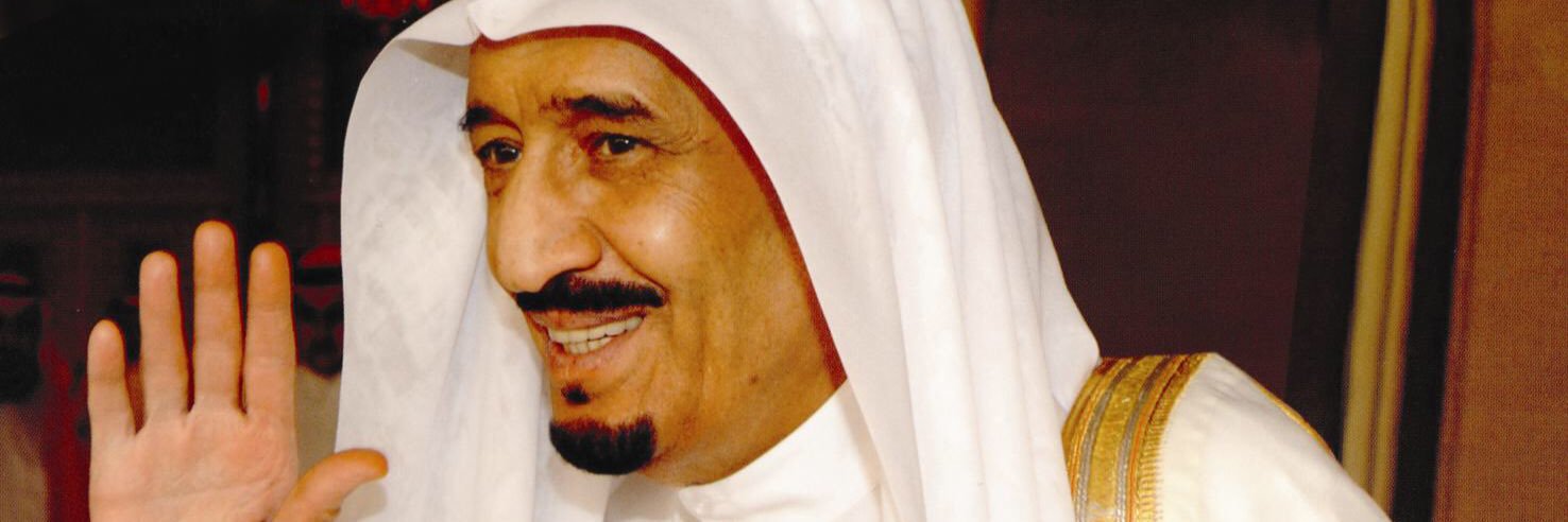 🇸🇦Abdulmalik banner