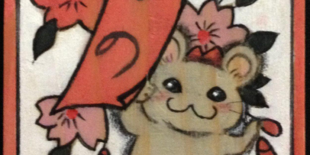 tanemugi's profile banner image