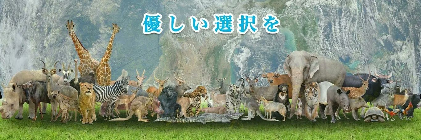 tsugugoro's banner