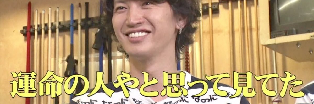 nuko_wanwan's profile banner image