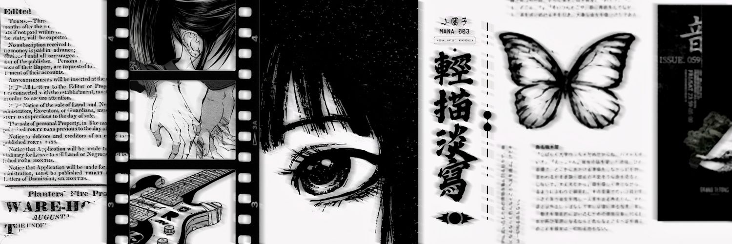 minlisung's profile banner image