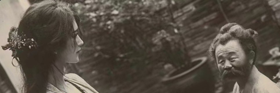 cndemoncrazy's profile banner image