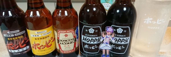 4d524a Profile Banner