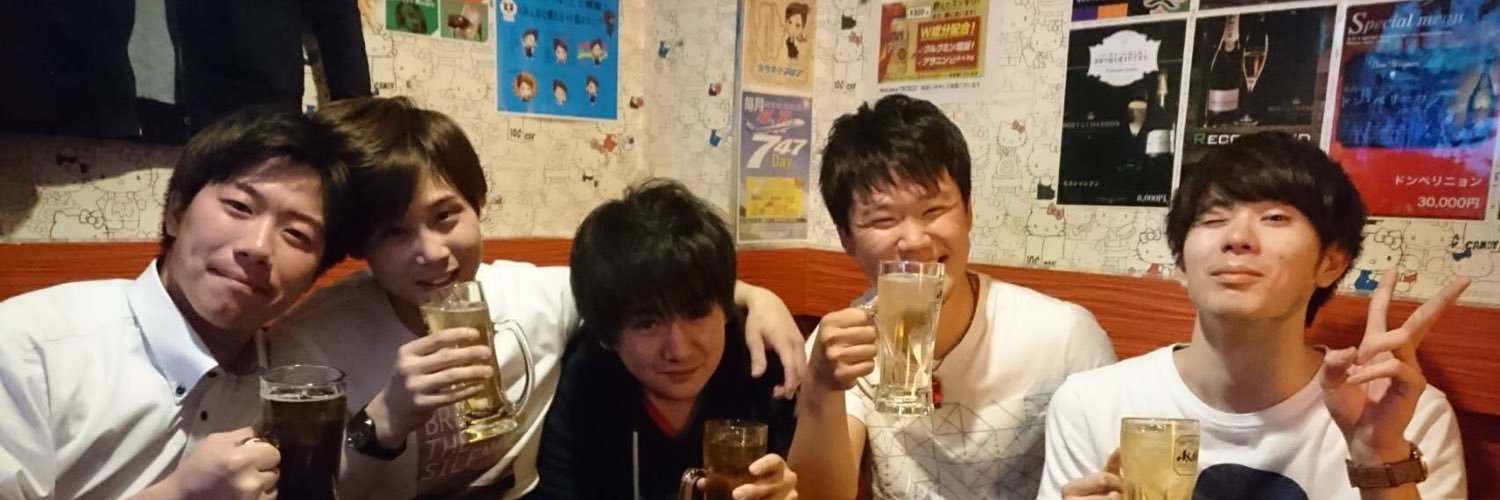 meron008's profile banner image
