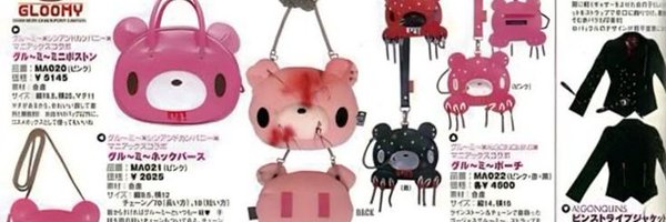 berryvelvets Profile Banner