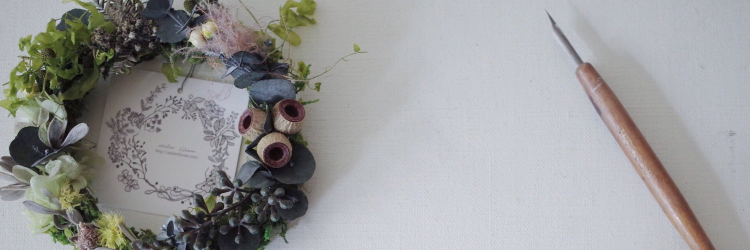 atelierbloom's profile banner image