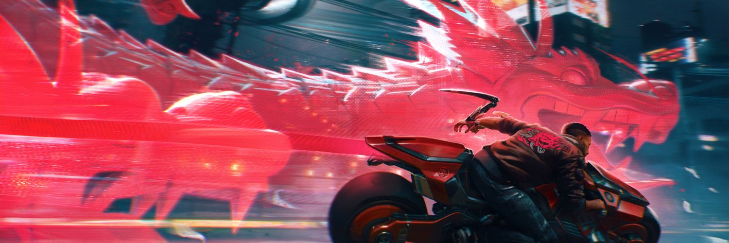 S banner