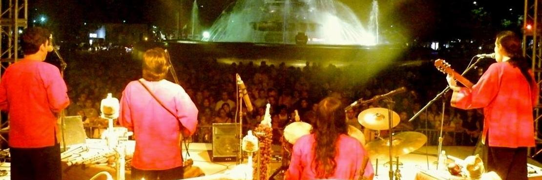 PACHACAMACGRUPO's profile banner image