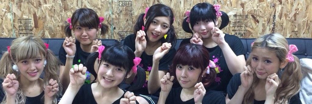 あさづけ banner