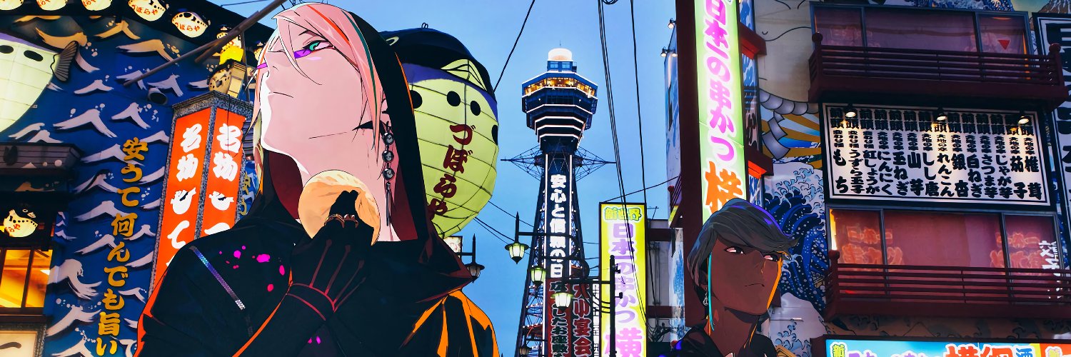 jin_97's profile banner image