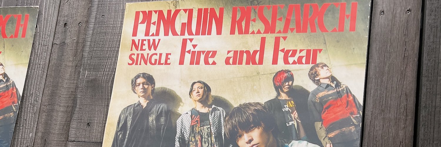 nedsucoco's profile banner image