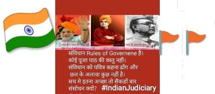 Subir Sarkar सुबीर सरकार 🇮🇳 🐦 banner