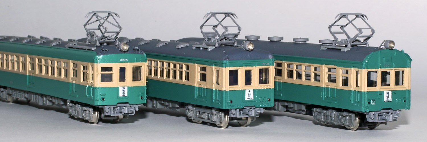 地味鉄庵 Jimi-tetsu-an banner