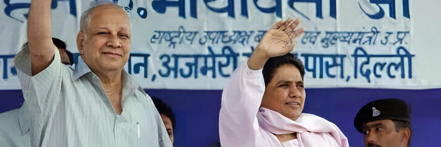 कुंवर banner