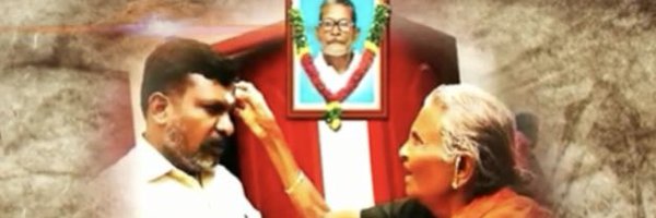 VckBalaji Profile Banner