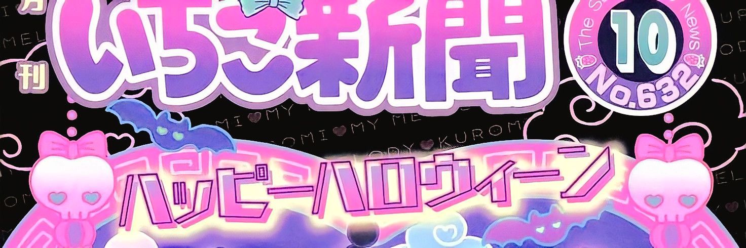 vntaegurl's profile banner image