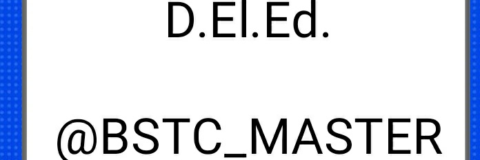 BSTC MASTER banner