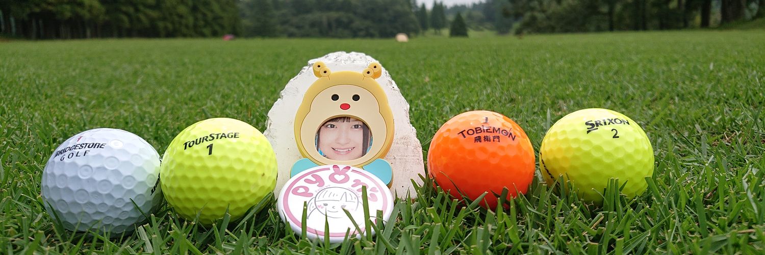 masakey4's profile banner image