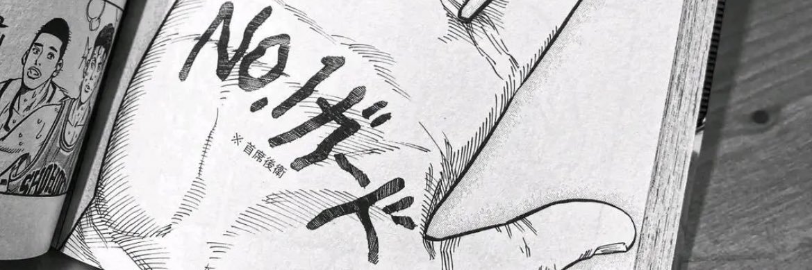 trillie31's profile banner image