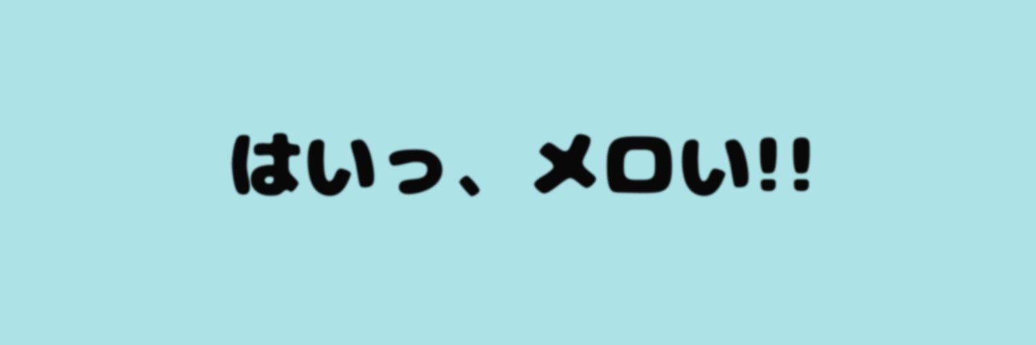 ひよこまる banner